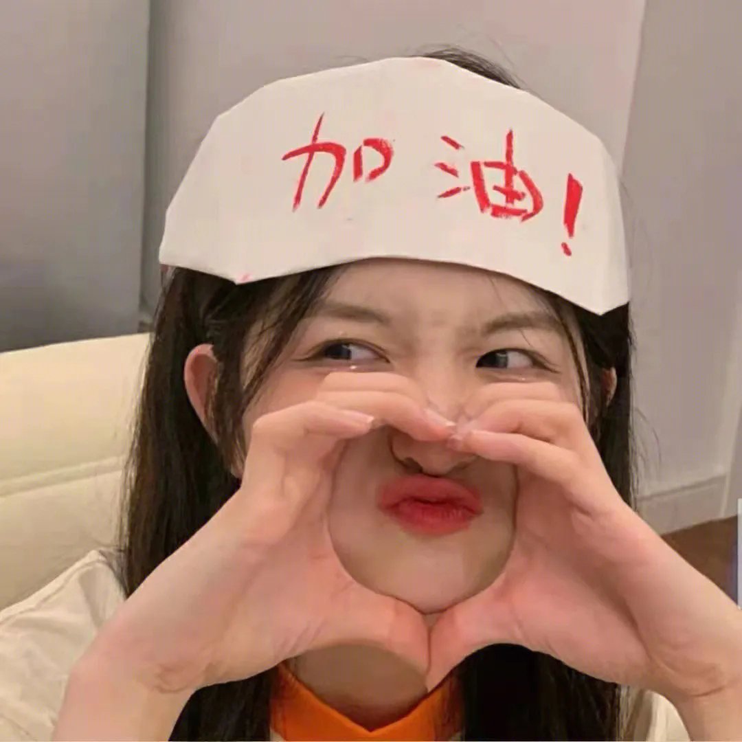 如影随形